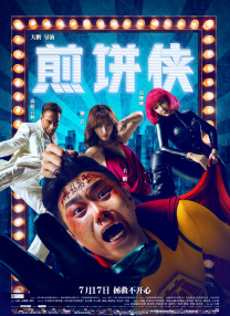 任你躁在线播放视频